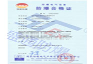 ��ɽ�^(q��)�����ͷ���늚���ƹ�   �����ϸ��C