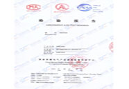 ��ɽ�^(q��)�����a(ch��n)Ʒ�z�(y��n)