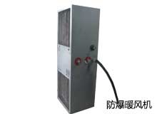 �F��ʢͨ����ů�L(f��ng)�C(j��)����Щ���c?