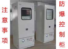 ���S�����ͷ���늚���ƹ��ھS�o(h��)�е�ע�����(xi��ng)