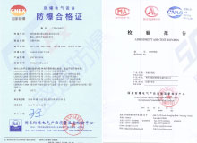 �F�·������{(di��o)�ϸ��C�Y�|(zh��)��β�ԃ��