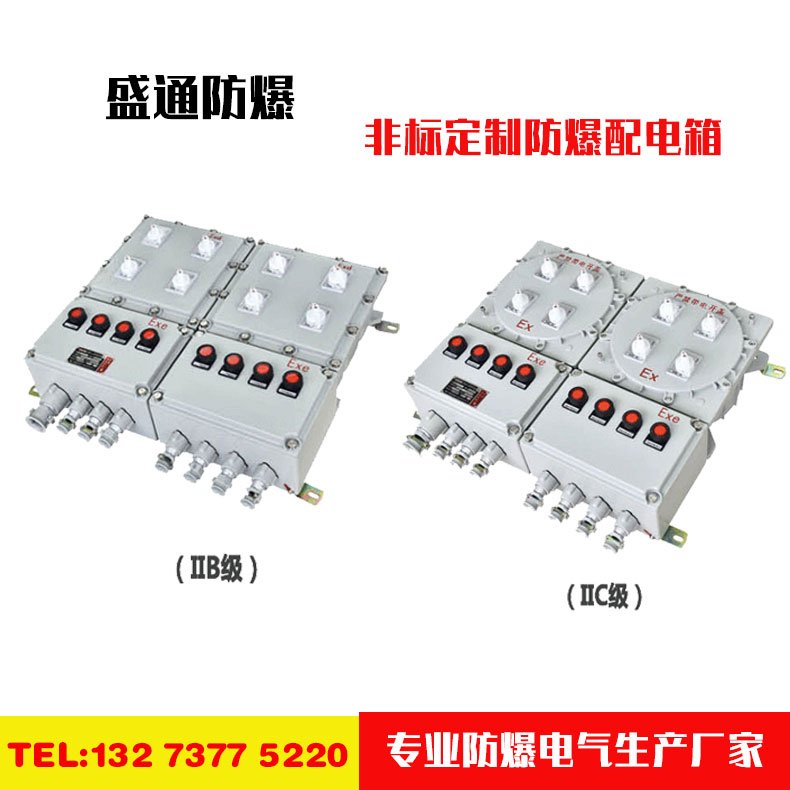 ������늿��������c(di��n)