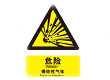 �F����΄��ֱ�ը�Ԛ��w�h(hu��n)���^(q��)����