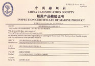 ��ɽ�^(q��)���îa(ch��n)Ʒ�z�(y��n)�C�������z�C��