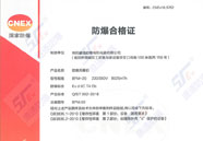 ��ɽ�^(q��)�����L(f��ng)Ļ�C(j��)�ϸ��C