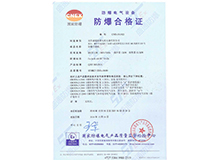 �󰲅^(q��)�������ȫ�����I(y��)�a(ch��n)Ʒ���a(ch��n)�S���C��B