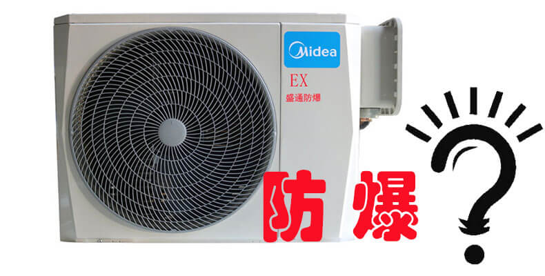 �������{(di��o)��ʲô��˼