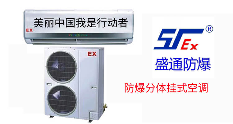 ���������Ї������Є�(d��ng)�����ȭh(hu��n)���ְ�ȫ�ķ������{(di��o)���a(ch��n)�S��