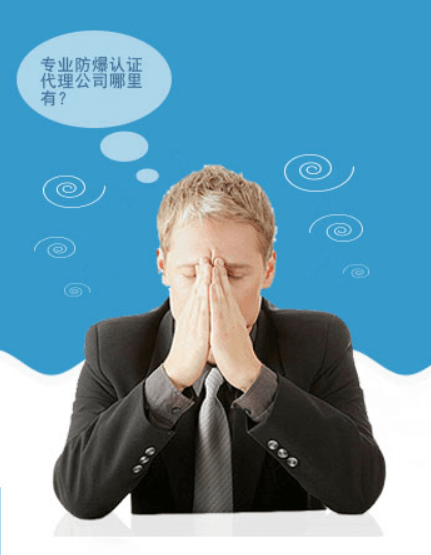 �����J�C��ʲô�Ƿ����J�C�������J�C�ļҿ�