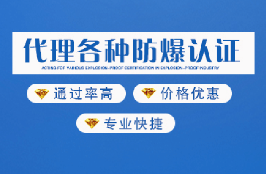 ����ATEX�����J�Cģʽ���x���������J�C�҂��ǌ��I(y��)�ģ�