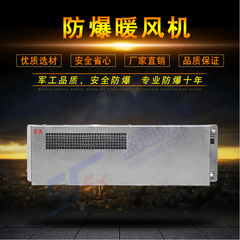 ���d����ů�L(f��ng)�C������Щ�����