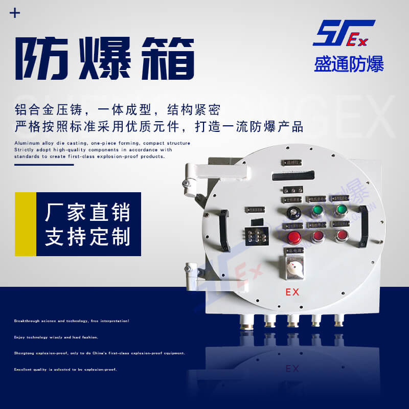 ��ɽ�����������������M(j��n)�����׻�̎��