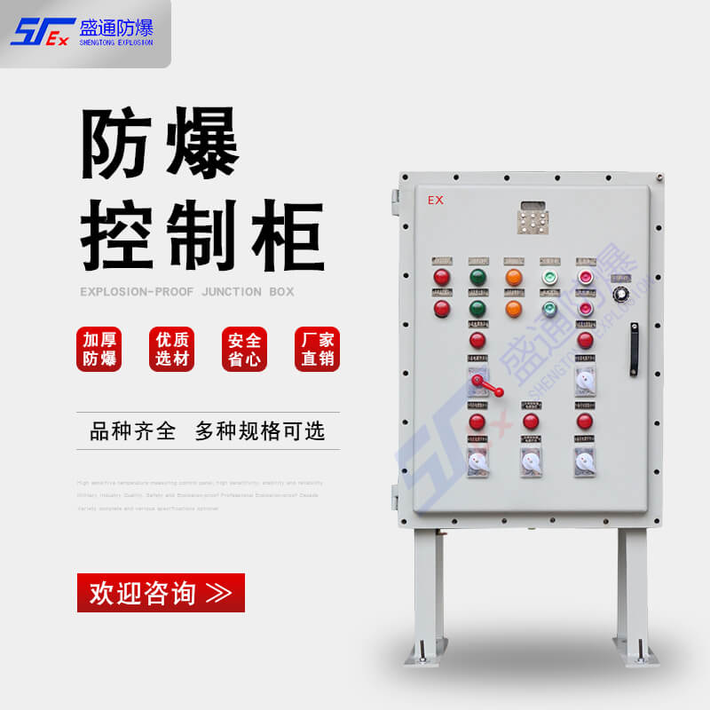 ��ɽ�����͉��������ƹ�