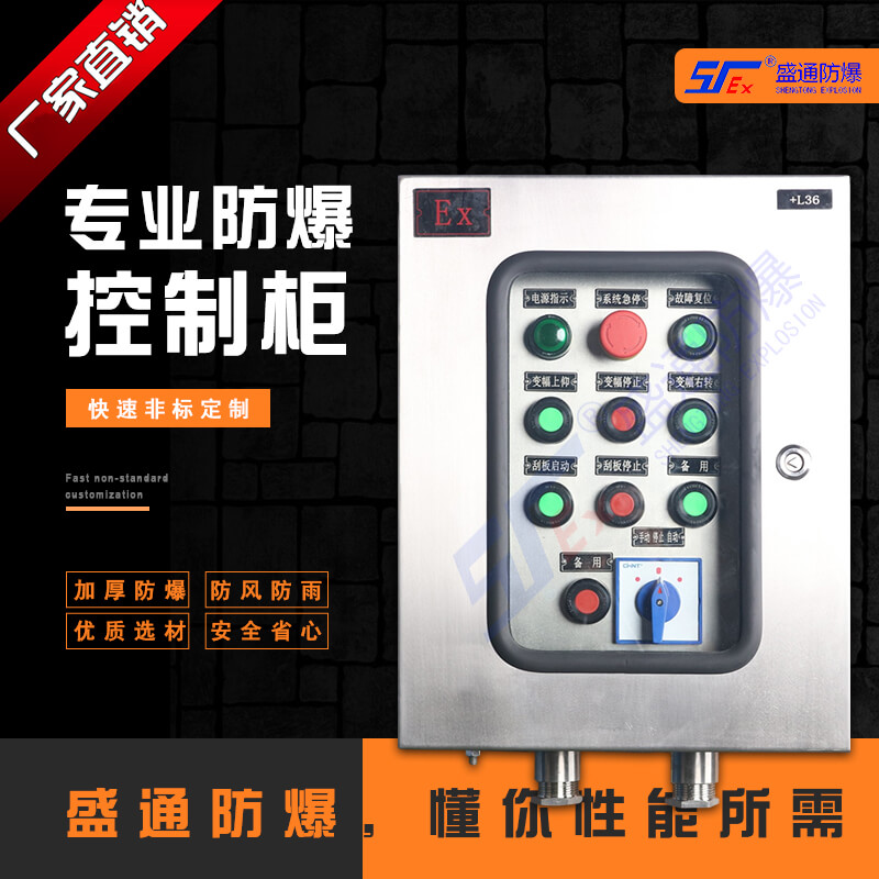 �L(zh��ng)�d�������ƹ��ճ��z��ע�����(xi��ng)