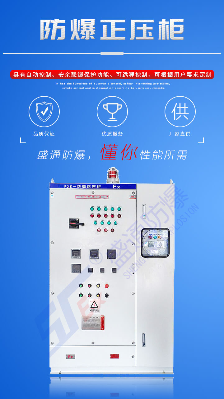 �����ͷ���늚��O(sh��)���ͨ�ýY(ji��)��(g��u)�Ͱ�ȫҪ��