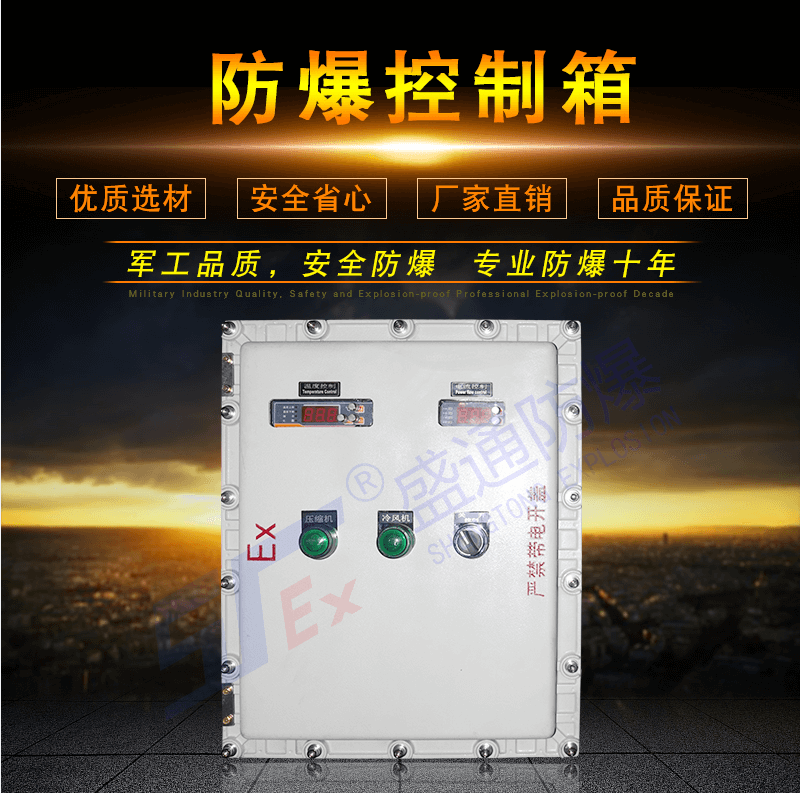 ��ɽ���θ��������w�ĽY���OӋ