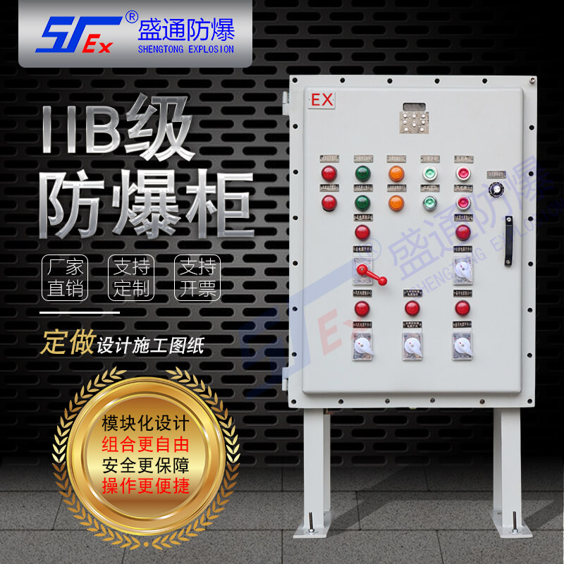 �L(zh��ng)�d��η�ֹ�V�ø�����늚��O(sh��)��ʧ��