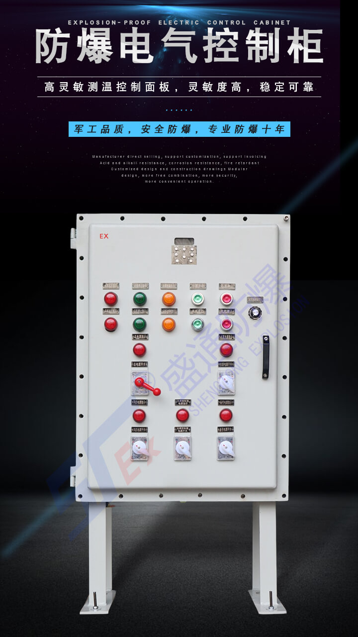 ��ɽ����늚���ƹ�Ĳ����c�S�o