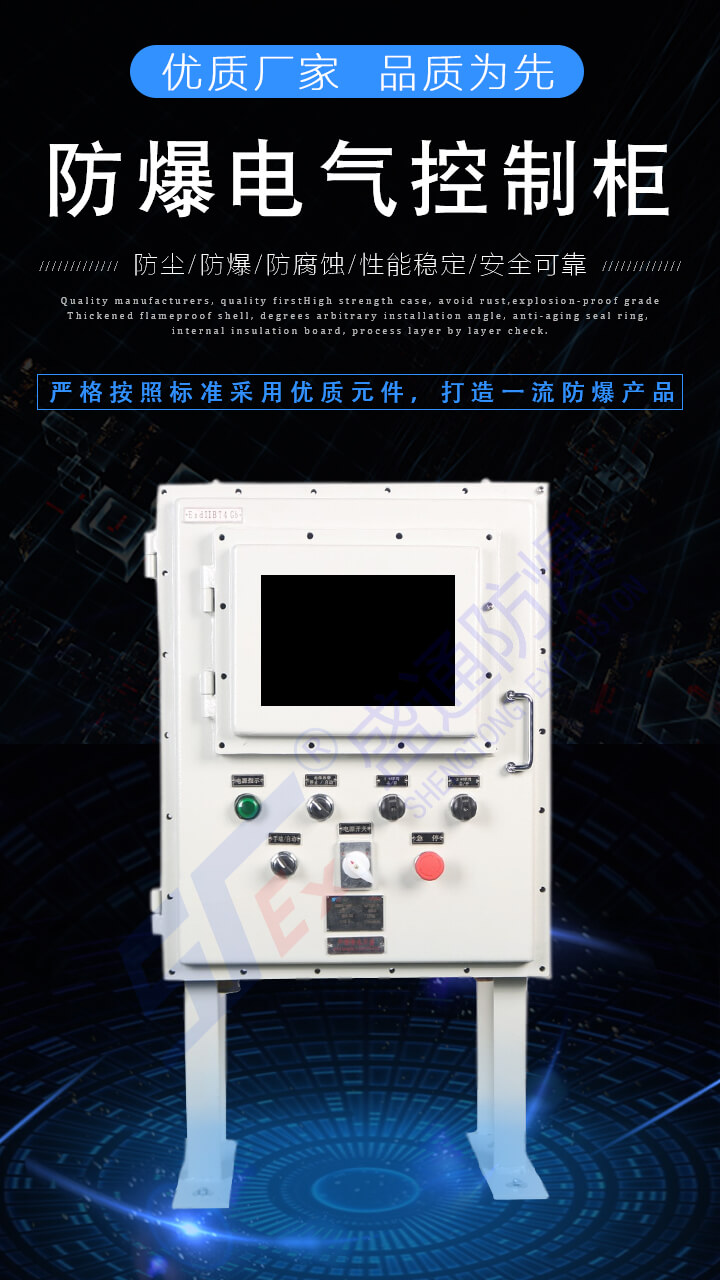 ���d����늚���ƹ��и���ϵ�y(t��ng)���O(sh��)Ӌ(j��)Ҫ��