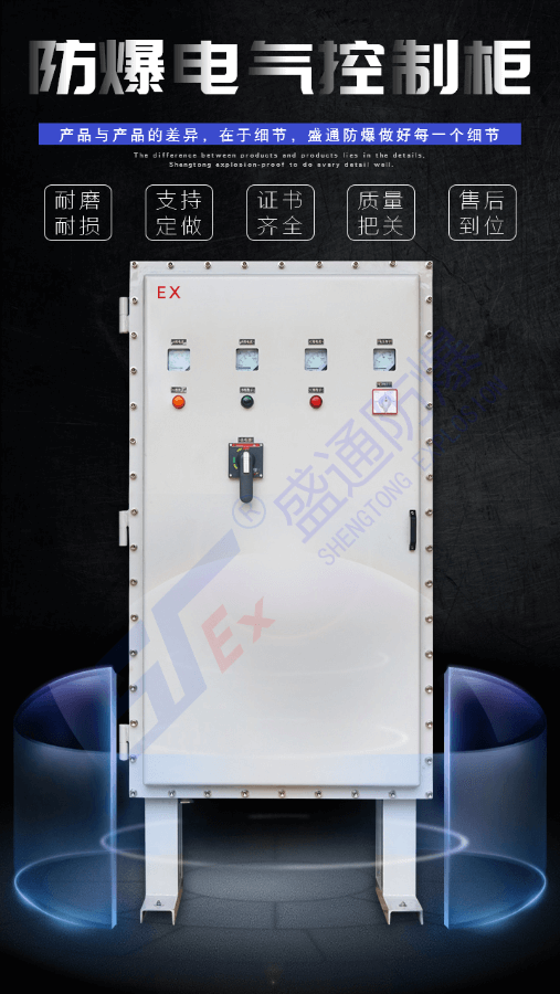 ���ַ���늚���ƹ�����M(j��n)�й�ˇ�O(sh��)Ӌ(j��)�c���b�{(di��o)ԇ