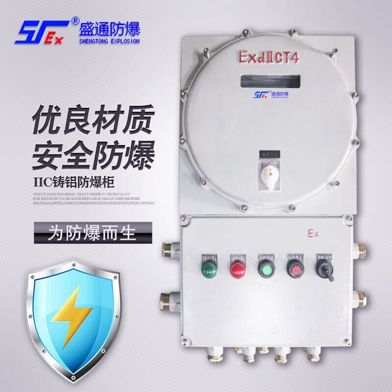 ���ֵV�ø�����մ�������(d��ng)���Ĺ����Д༰�ų�