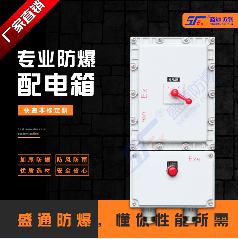 ��Ӣ�͉�������늹�ľS�o��ʩ�c���h