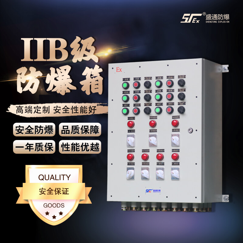 ������Ό�(du��)�����⚤��늚��O(sh��)���M(j��n)�а�ȫ�z��