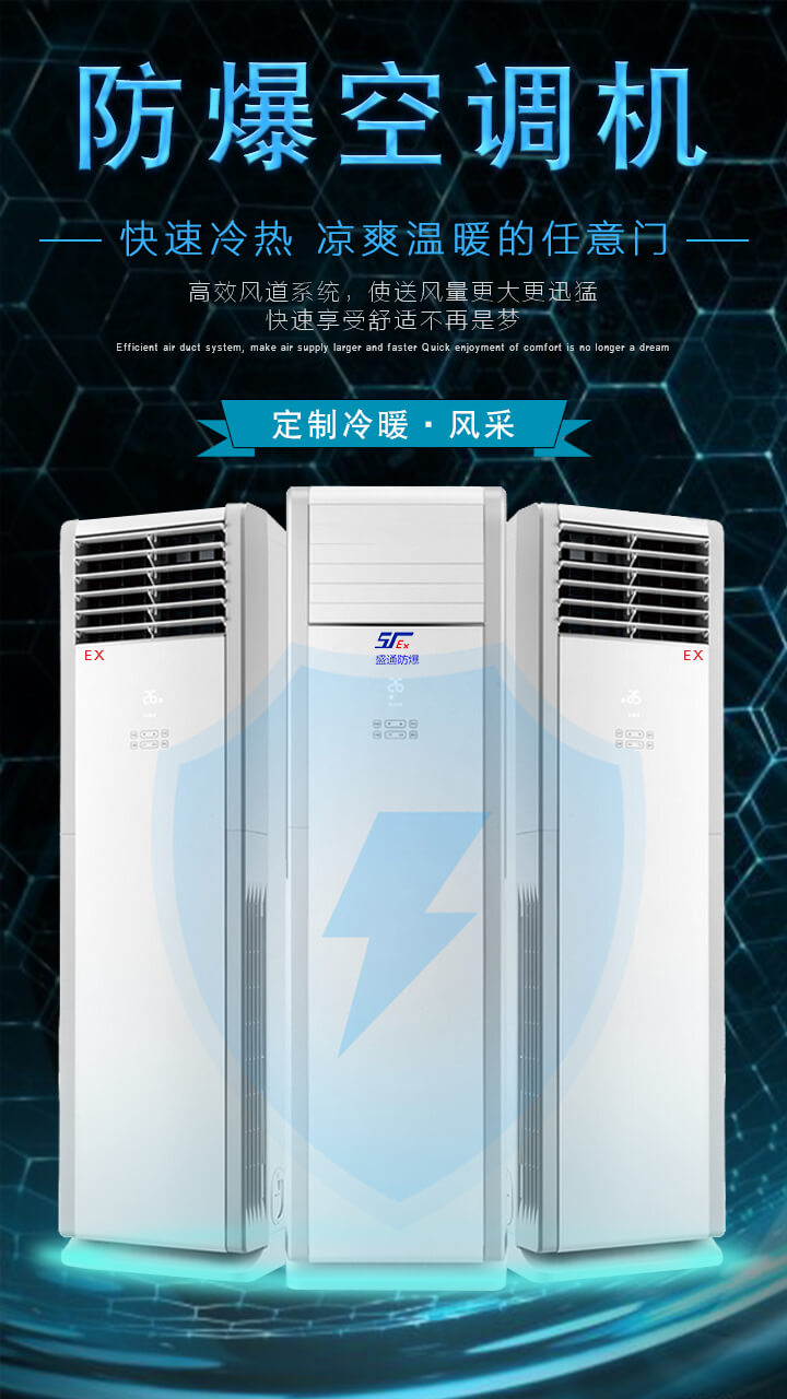 ��Ӣ��η�ֹ�������{(di��o)���s�C���F(xi��n)����