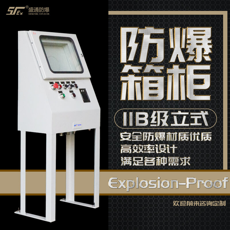 �󰲅^(q��)�ͺ��ͷ���늚��O��İ��bԭ�t����Щ