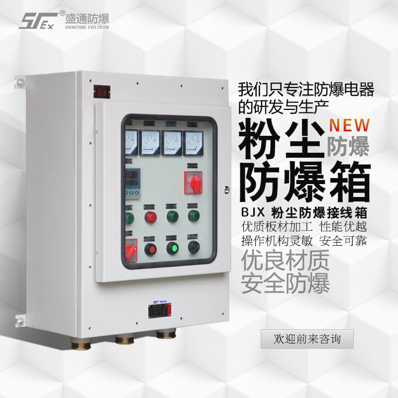 ��Ӣ ��������O(sh��)����η�ˮ