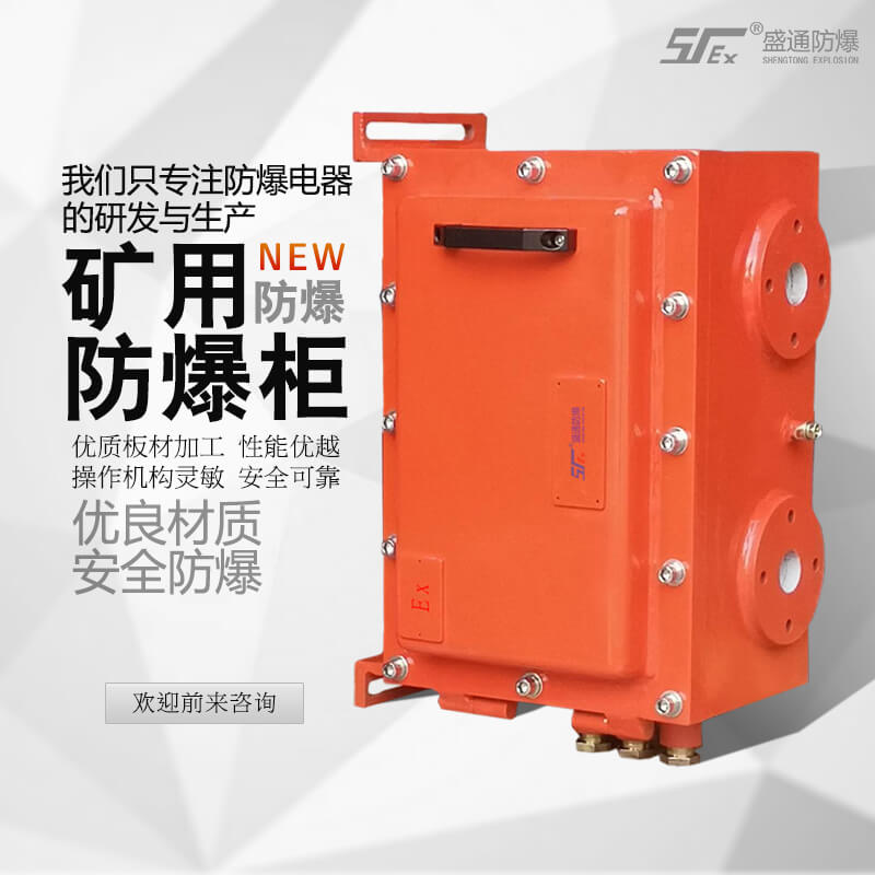 �󰲅^(q��)��α��C�������O��ķ�������