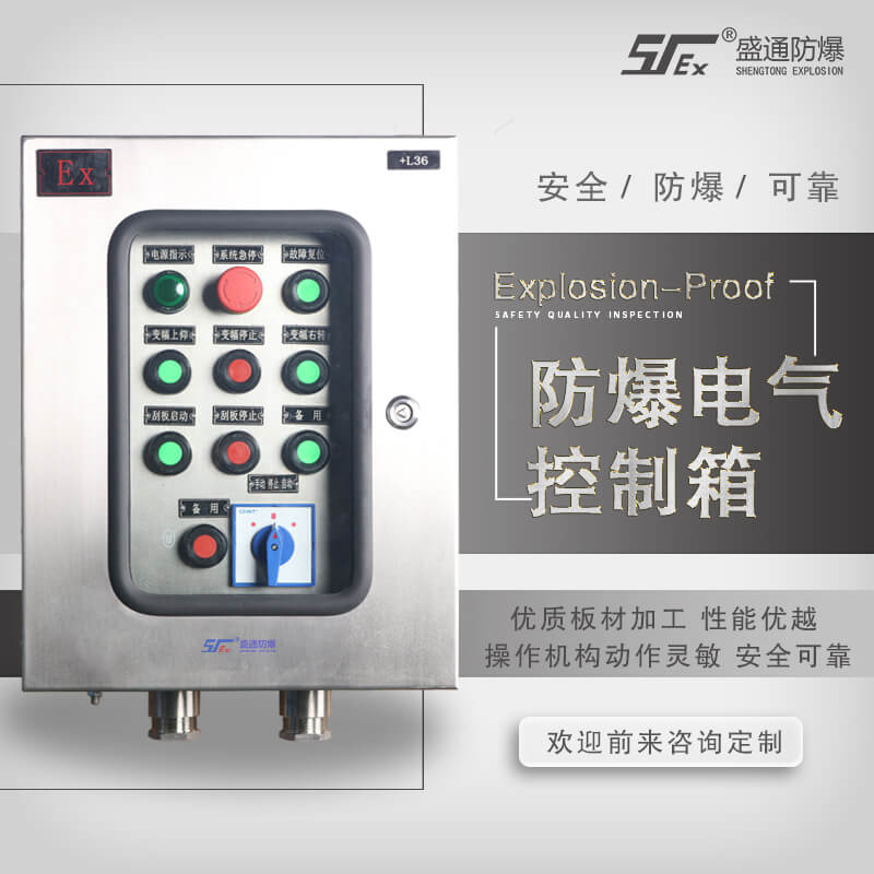 �󰲅^(q��)����늚���ƹ��Ԫ������ΰ��b