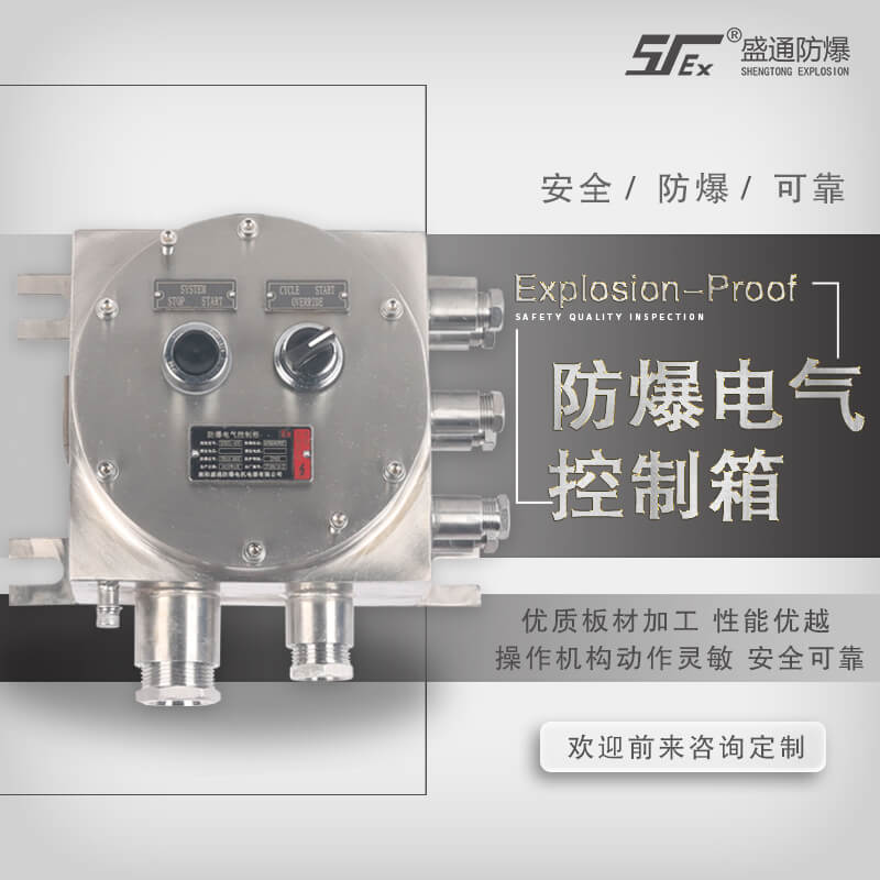 �󰲅^(q��)����늚���ƹ�Ӿ��r��ע��ʲô