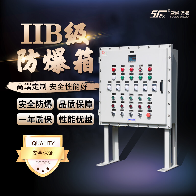 �S��������늚��O(sh��)�䰲�b������M(j��n)�а�ȫ�z��