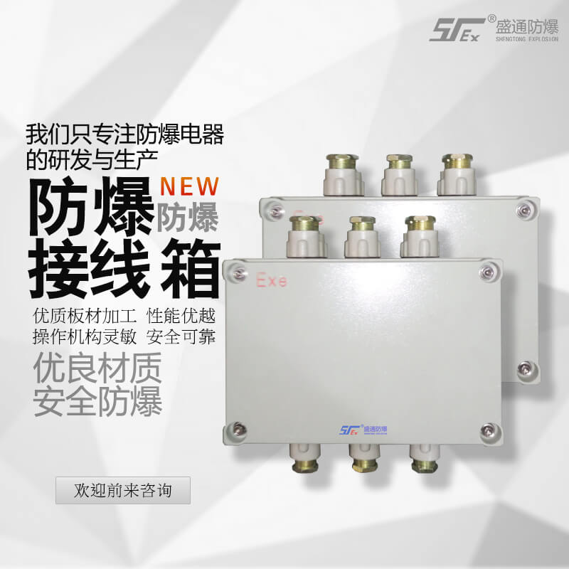 �󰲅^(q��)�����Ӿ��еĽY���к����c