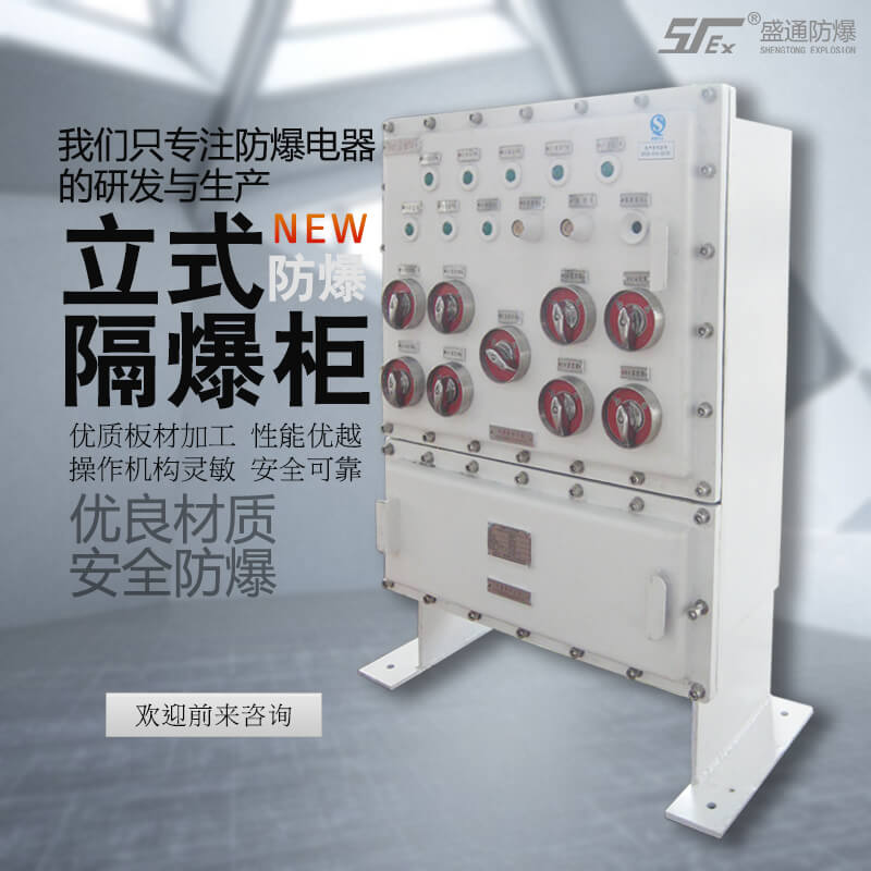 ��Ӣ�����O(sh��)�������������