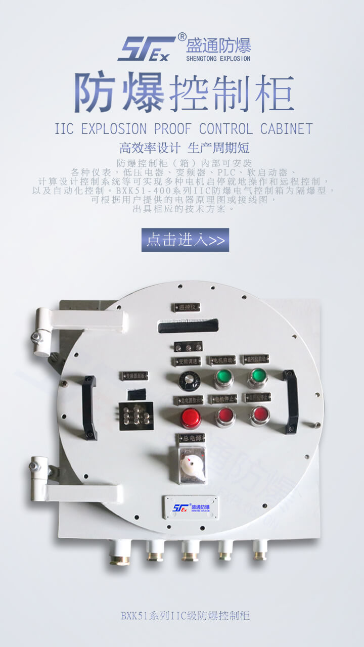 �󰲅^(q��)������늚��O����ΰ��b