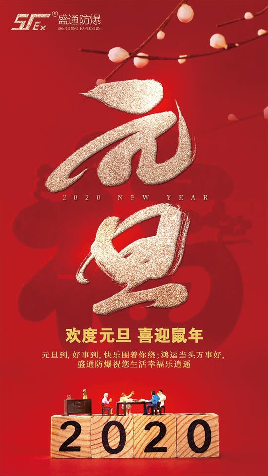 �S�����ʢͨ����ף���Ԫ���옷