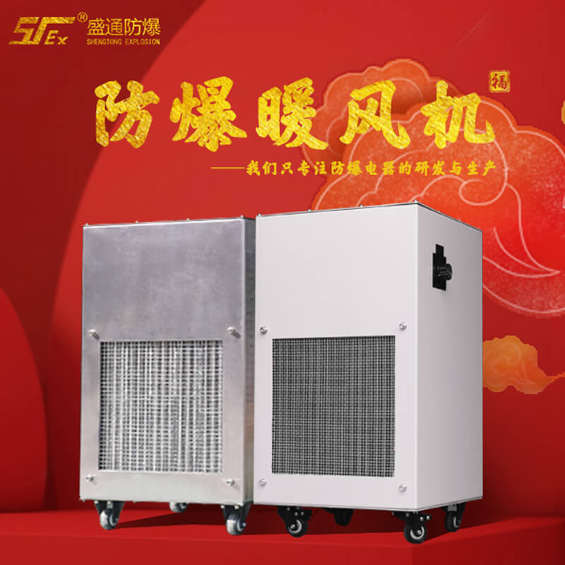 �󰲅^(q��)��Ό��\���еķ���늚��O���M�а�ȫ�z��