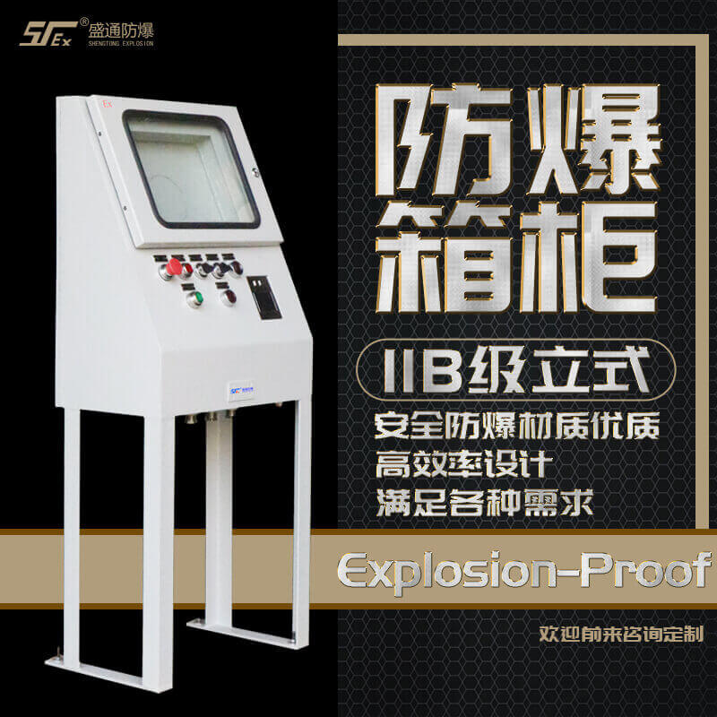 �S�������ͷ����O(sh��)����ΰ��b�����