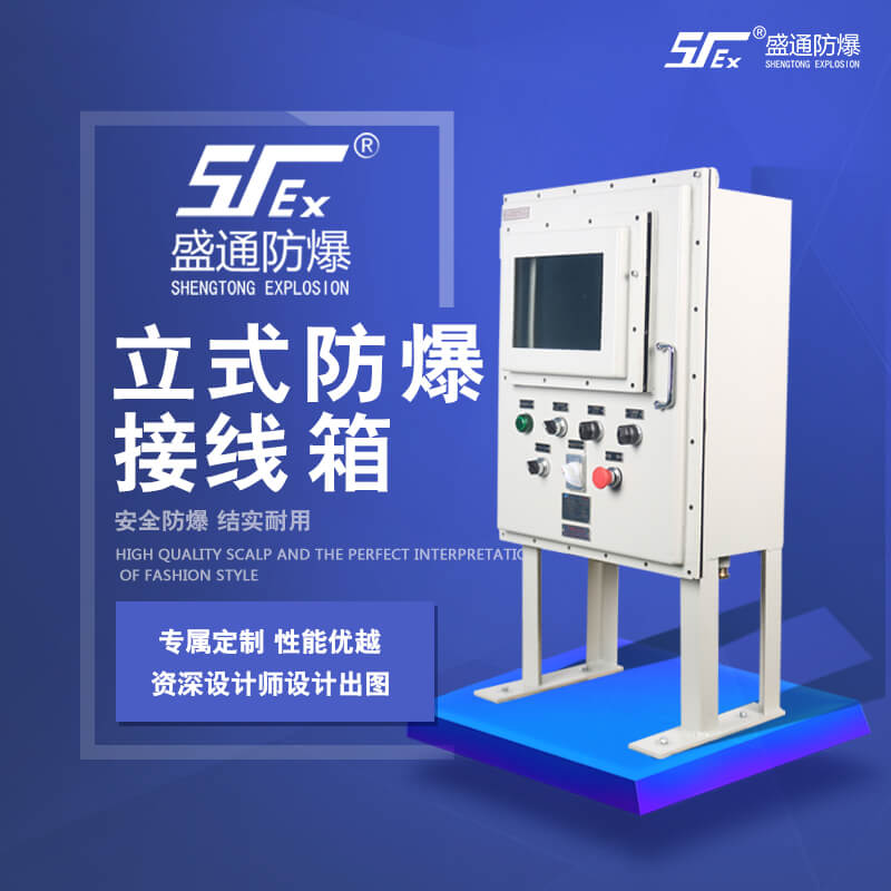 �󰲅^(q��)������_�x�����늚��O��