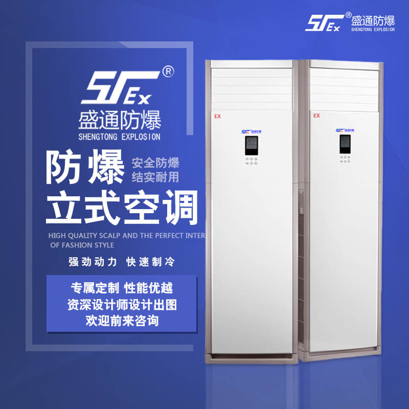 �󰲅^(q��)����׃�l���{�����c