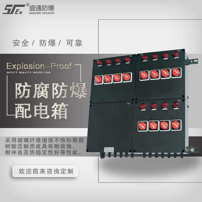 �S����Ό�(du��)����늚��O(sh��)���M(j��n)�а�ȫ�[���Ų�