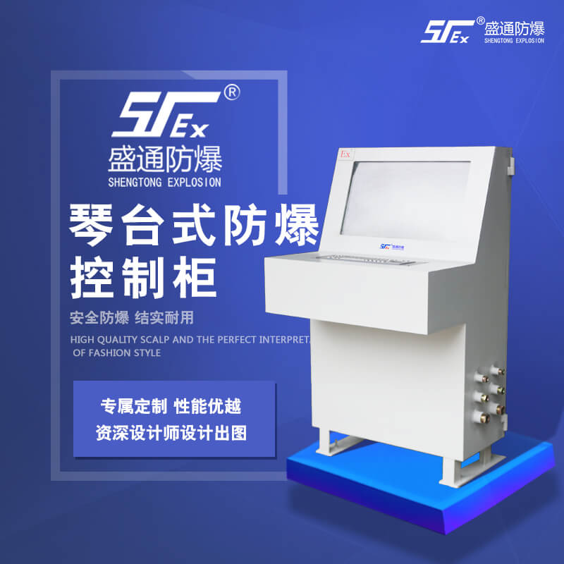 �S����α��C������늚��O(sh��)����ܷ�