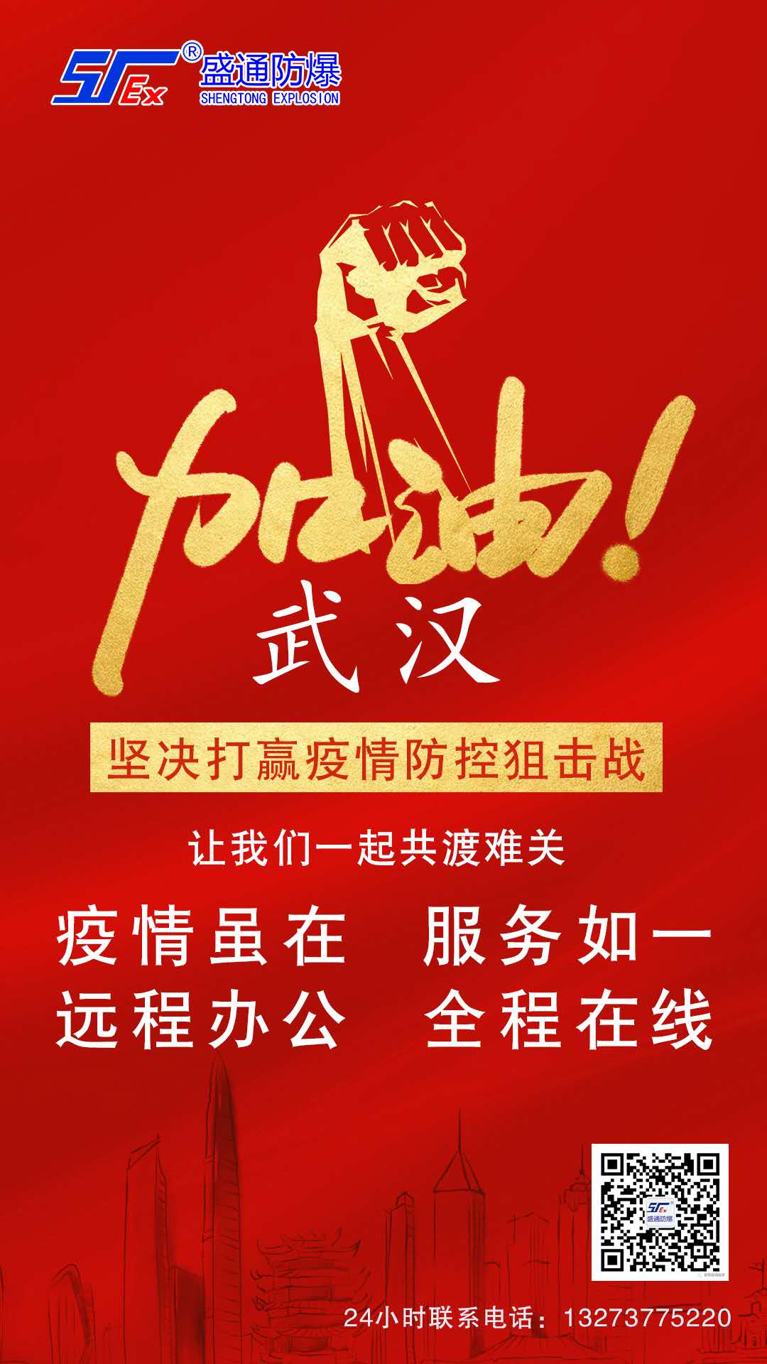 ��Ӣ����֮�£����ʢͨ�����֏����a���x���ڼ��k��