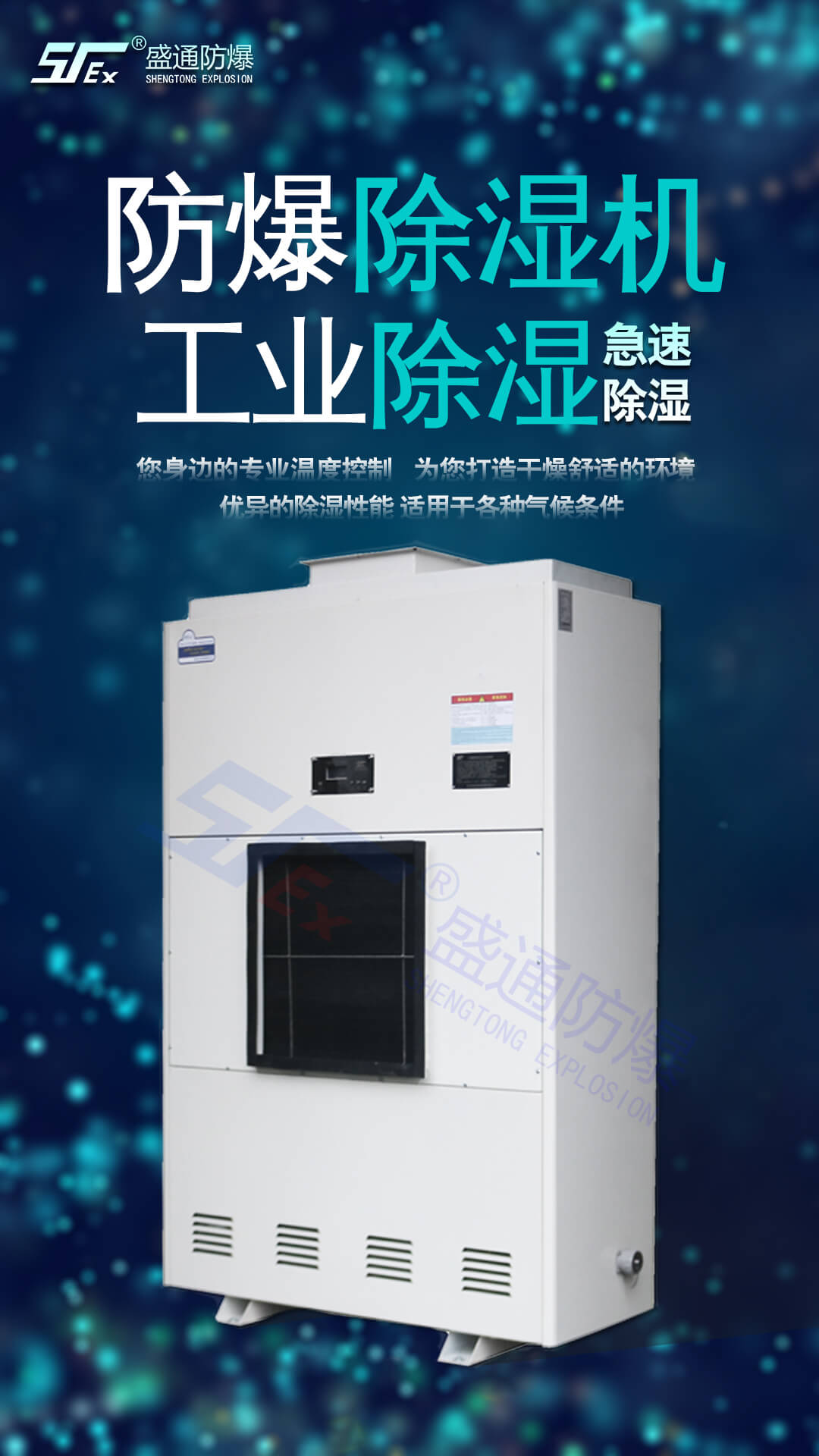 ���d��ξS�޷�������C(j��)