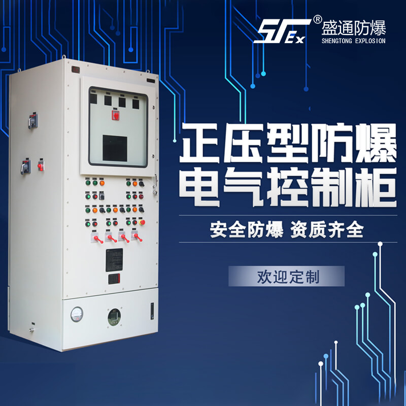 �S���ۉm��������������c(di��n)