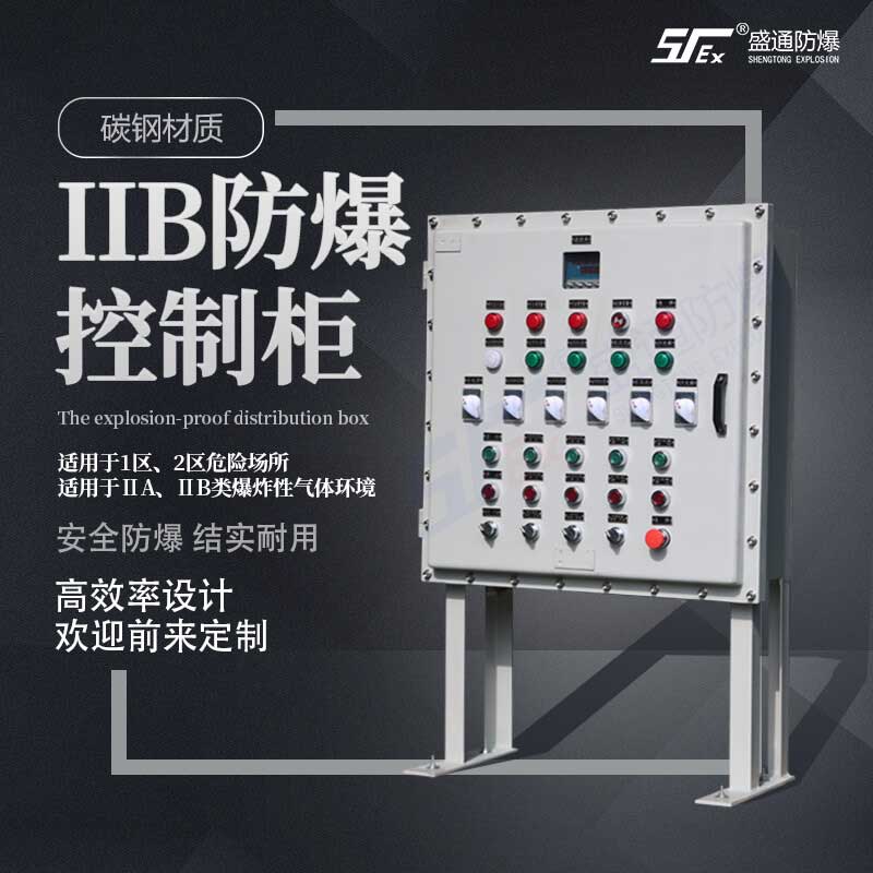 ��Ӣ��ը��Σ�U(xi��n)��(ch��ng)���x�����늚��O(sh��)���ע�����(xi��ng)