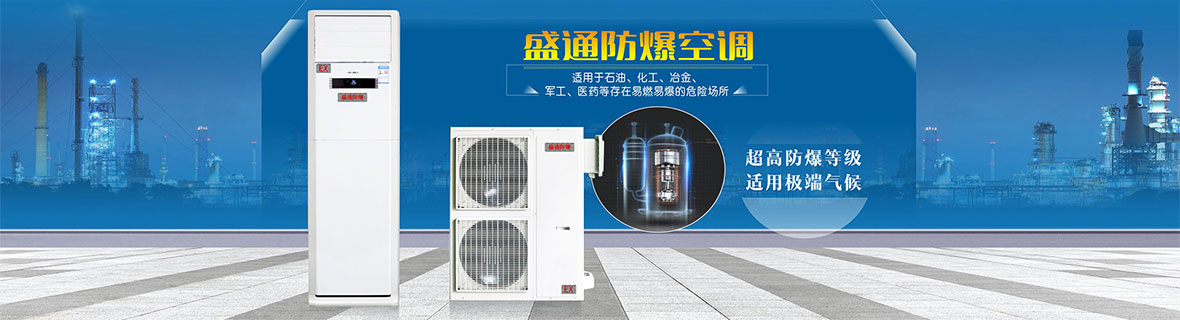 �󰲅^(q��)�������{(di��o)�����X