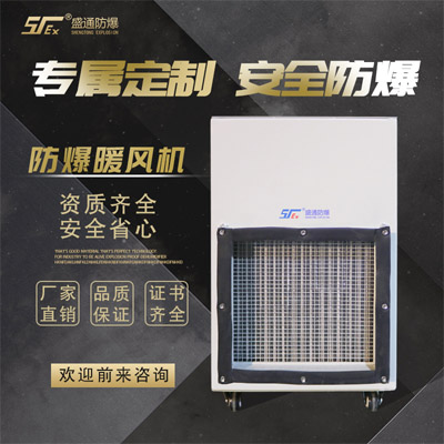 �S����������ӭ��(l��i)��ѩ������ů�L(f��ng)�C(j��)ԓ����xُ(g��u)��